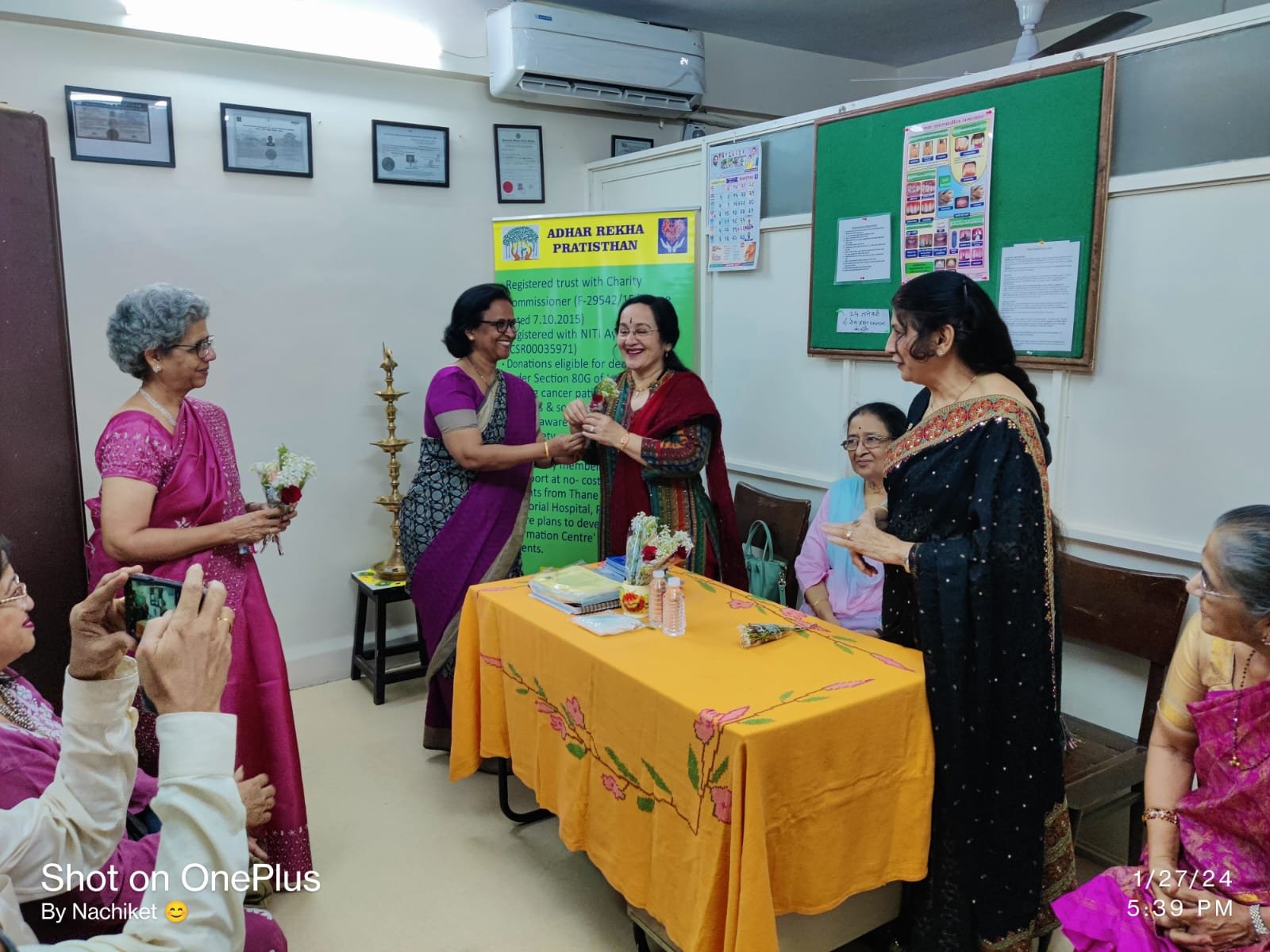 Kark Rugna Mitra Kendra photo 1